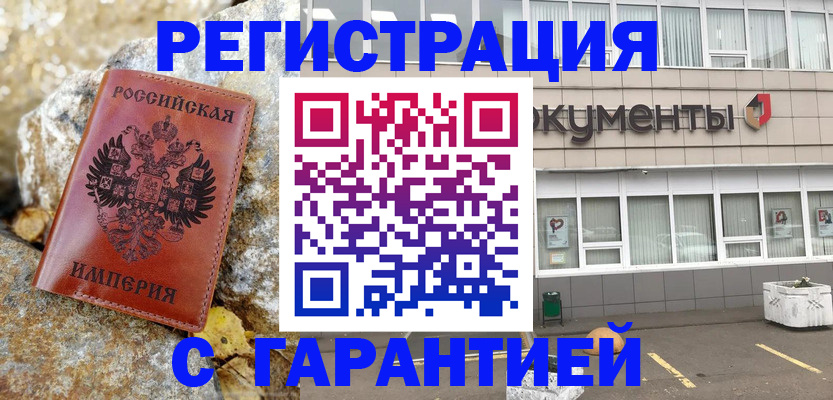 форма 3 в Чебоксарах